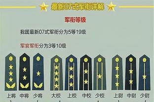 波切蒂诺：我比以往任何时候都更信任球员 这份工作比想象中更难